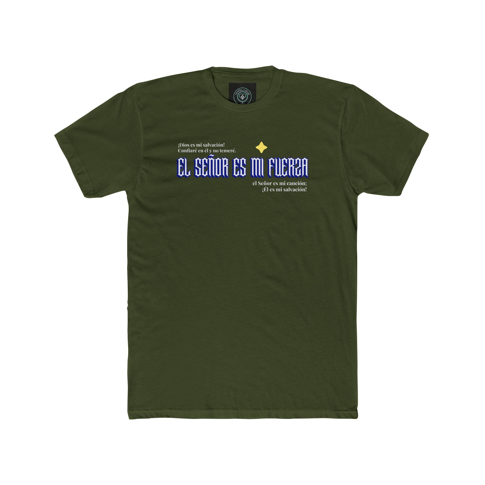 Empowering Unisex Cotton Crew Tee - El Señor Es Mi Fuerza, Inspirational Shirt, Gift for Friends, Motivation, Everyday Wear